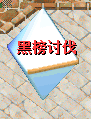 QQ图片20230709234938.png